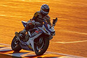 GSXR-Cup